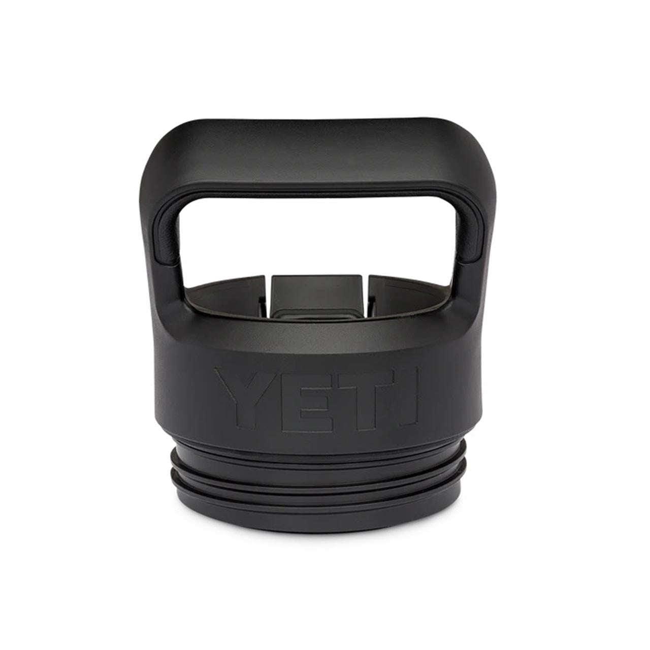YETI Rambler Trinkhalmdeckel - Grillstar.deYETI Rambler TrinkhalmdeckelYETIGrillstar.de